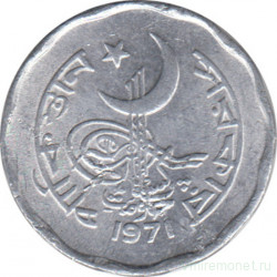 Монета. Пакистан. 2 пайсы 1971 год.