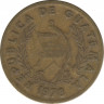 Монета. Гватемала. 1 сентаво 1978 год. ав.