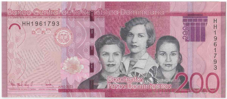 Банкнота. Доминиканская республика. 200 песо 2023 год. Тип 191с(5).