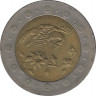 Монета. Иран. 500 риалов 2004 (1383) год. ав.