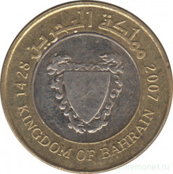 Монета. Бахрейн. 100 филсов 2007 год.