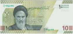 Банкнота. Иран. 100000 риалов 2021 год.