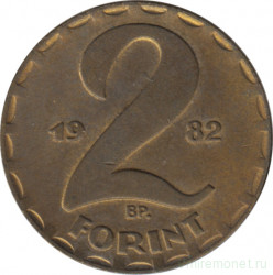 Монета. Венгрия. 2 форинта 1982 год.