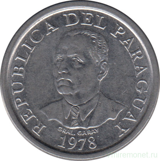 Монета. Парагвай. 10 гуарани 1978 год.