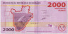 Банкнота. Бурунди. 2000 франков 2018 год. Тип 52. ав.