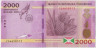Банкнота. Бурунди. 2000 франков 2018 год. Тип 52. рев.