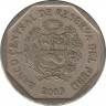 Монета. Перу. 50 сентимо 2003 год. рев.