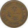Монета. Гонконг. 10 центов 1956 год. KN. ав.