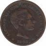Монета. Испания. 5 сентимо 1879 год. ав.