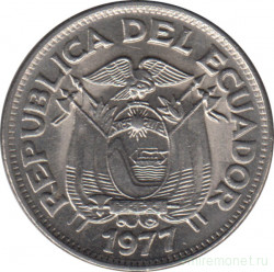 Монета. Эквадор. 50 сентаво 1977 год.