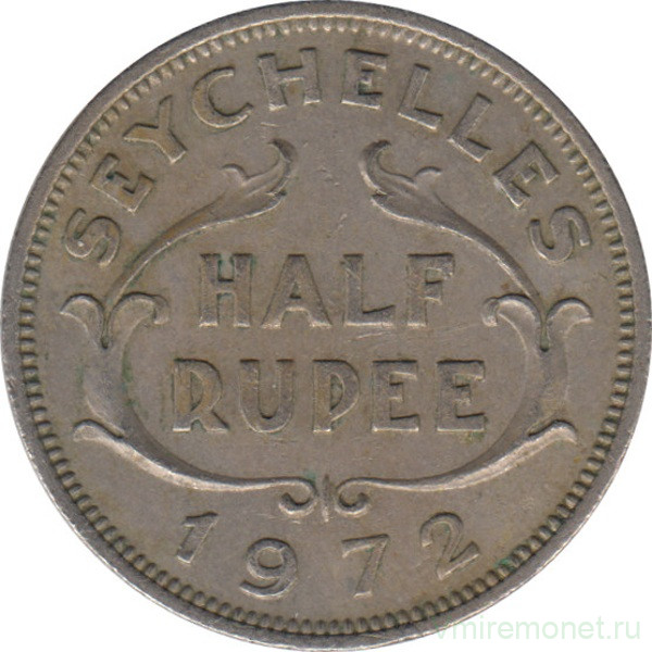 Монета. Сейшельские острова. 1/2 рупии 1972 год.