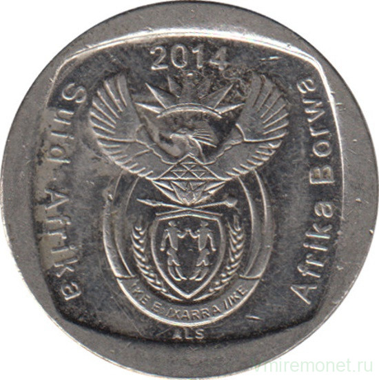 Монета. Южно-Африканская республика (ЮАР). 1 ранд 2014 год.