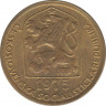  Монета. Чехословакия. 20 геллеров 1975 год. ав.