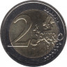 Монета. Латвия. 2 евро 2023 год. Юбилейная.