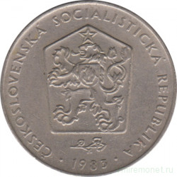Монета. Чехословакия. 2 кроны 1983 год.