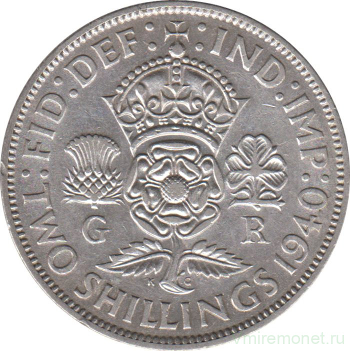 Монета. Великобритания. 2 шиллинга (флорин) 1940 год.