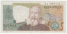 Банкнота. Италия. 2000 лир 1973 год. Тип 103b.