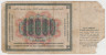 Банкнота. СССР. 10000 рублей 1923 год. (Сапунов). рев.