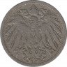 Монета. Германия (Германская империя 1871-1922). 10 пфеннигов 1892 год. (A). рев.