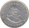Монета. Южно-Африканская республика (ЮАР). 20 центов 1963 год. рев.