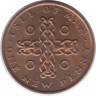 Монета. Остров Мэн. 1 пенни 1971 год.
