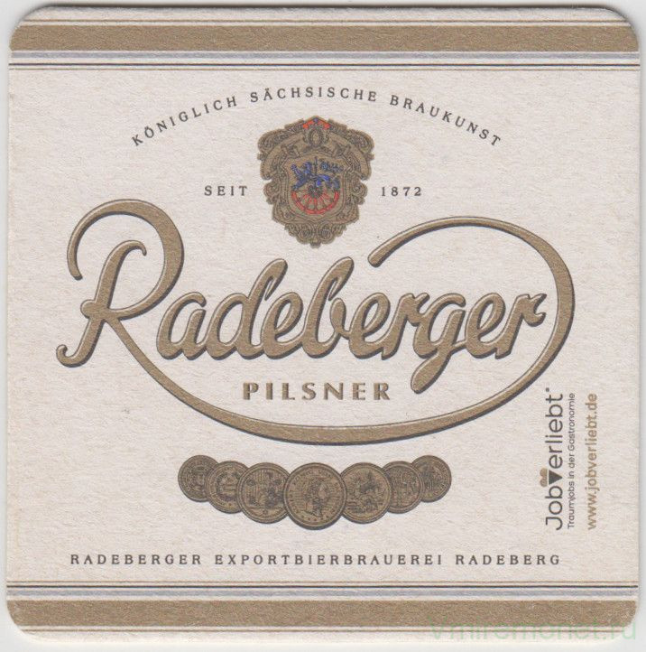 Подставка. Пиво  "Radeberger".