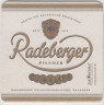 Подставка. Пиво  "Radeberger". лиц.