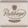 Подставка. Пиво  "Radeberger". оборот.