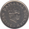 Монета. Бруней. 10 сенов 1992 год. ав.
