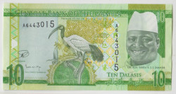 Банкнота. Гамбия. 10 даласи 2015 год.