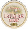 Подставка. Пивоварня "Bauskas", Латвия. лиц.