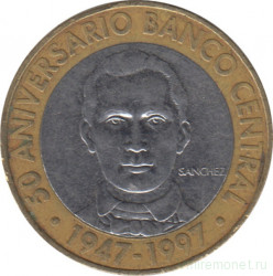 Монета. Доминиканская республика. 5 песо 1997 год. 50 лет Центробанку.