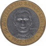 Монета. Доминиканская республика. 5 песо 1997 год. 50 лет Центробанку. ав.
