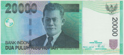 Банкнота. Индонезия. 20000 рупий 2004 (2008) год. Тип 144e.