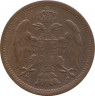 Монета. Сербия. 2 пара 1904 год. рев.
