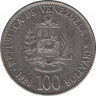 Монета. Венесуэла. 100 боливаров 1998 год. ав.