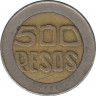 Монета. Колумбия. 500 песо 2004 год. ав.