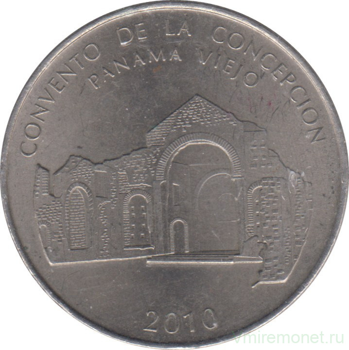 Монета. Панама. 50 сентесимо 2010 год. Панама-Вьехо. Монастырь Непорочного Зачатия.