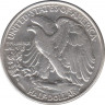 Монета. США. 50 центов 1947 год. Шагающая свобода. рев.