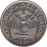 Монета. Эквадор. 1 сукре 1971 год. ав.