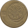 Монета. Израиль. 50 шекелей 1984 (5744) год. рев.