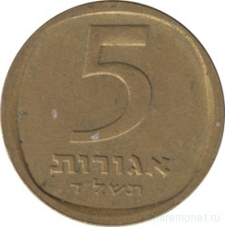 Монета. Израиль. 5 агорот 1974 (5734) год.