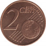 Монета. Люксембург. 2 цента 2013 год. рев.
