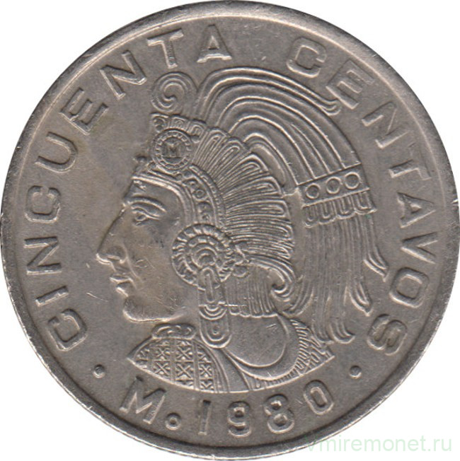 Монета. Мексика. 50 сентаво 1980 год.