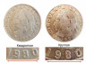 Монета. Мексика. 50 сентаво 1980 год. "9" Квадратная.
