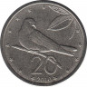 Монета. Острова Кука. 20 центов 2010 год. ав.