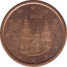 Монета. Испания. 1 цент 2014 год. ав.