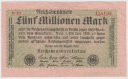 Банкнота. Германия. Веймарская республика. 5 миллионов марок 1923 год. Серийный номер - буква, точка, две цифры (мелкие), шесть цифр (красные).