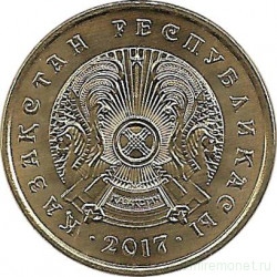 Монета. Казахстан. 5 тенге 2017 год.