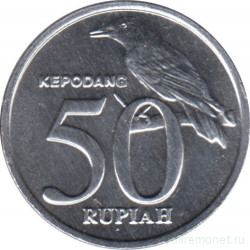 Монета. Индонезия. 50 рупий 2001 год.